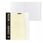 Тетрадь 48 листов в клетку ErichKrause CoverProBook Pastel, пластиковая обложка, блок офсет, белизна 100%, жёлтая - фото 319126219
