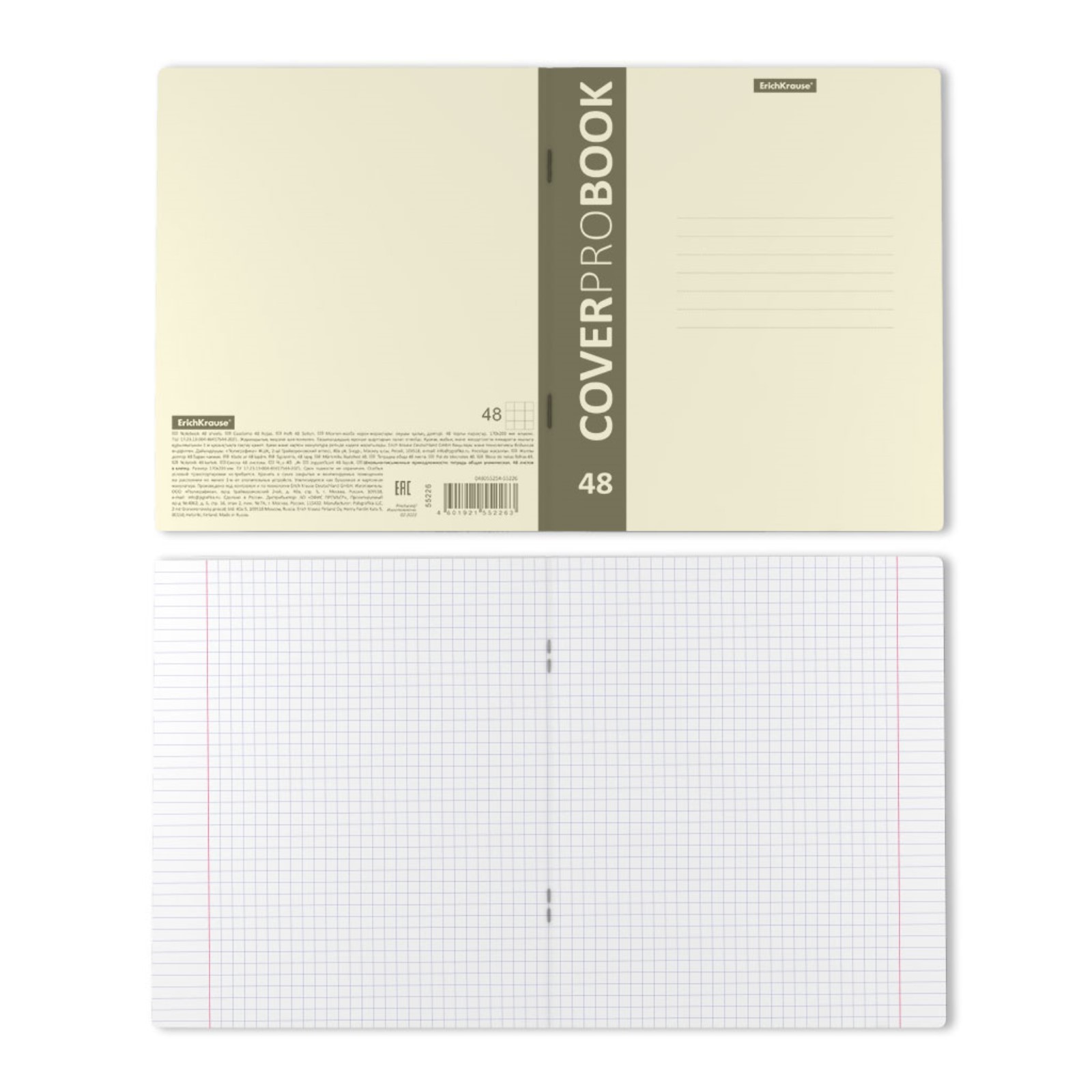 Тетрадь формата а4 в клетку. Большая клеточка тетрадь. Тетрадь 48л клетка лфсет "galaxy" с пластиковой обложкой. Тетрадь listoff 48 листов в клетку. Тетрадь в клетку 48 листов на скрепке.