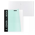 Тетрадь 48 листов в клетку ErichKrause CoverProBook Pastel, пластиковая обложка, блок офсет, белизна 100%, мятная - фото 319126225