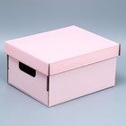Складная коробка «Розовая», 32.2 х 25.2 х 16,4 см - фото 10070179