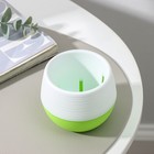 Горшок для цветов с поддоном «Япония», 125 мл, d=8 см, h=6.5 см, пластиковый, белый-фисташковый - Фото 2