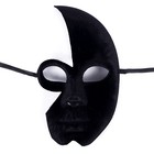 Карнавальная маска «Незнакомка» - Фото 2