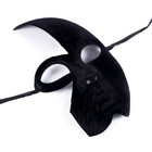 Карнавальная маска «Незнакомка» - фото 24316095