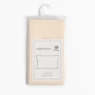 Наволочка «Этель» Plain collection, 50×70 см, молочная, поплин, хлопок 100% - Фото 6