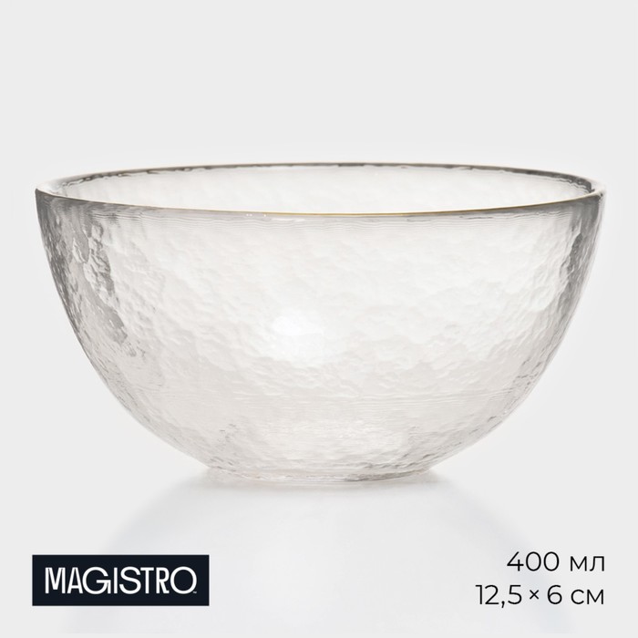 Салатник стеклянный Magistro «Алькор», 400 мл, 12,5×6 см - фото 1909024776