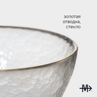 Салатник Magistro «Алькор», 400 мл, 12.5×6 см, стекло - Фото 3