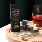 Набор Whiskey Man, камни для виски 4 шт, щипцы - фото 10070715