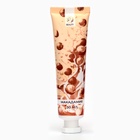 Крем для рук «Макадамия» увлажняющий, 30 мл МИКС - Фото 2