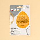 Таймер для варки яиц «Время» - Фото 7