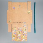 Коробка подарочная складная, упаковка, «Веселья», 20 х 18 х 5 см - фото 6734026
