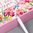 Коробка подарочная, упаковка, «От всего сердца», 31 х 24.5 х 8 см - Фото 3
