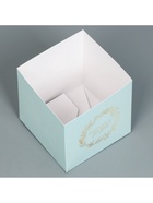 Коробка подарочная для цветов с PVC крышкой, упаковка, «Present», 12 х 12 х 12 см 9243679 - фото 14693720