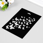 Трафарет пластиковый "Бабочки" 14,5х20см - фото 24455597