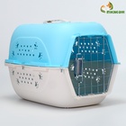 Переноска для животных пластиковая, 47,5 х 33 х 31 см, голубая - Фото 6