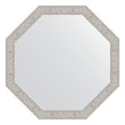 Зеркало в багетной раме, волна алюминий 46 мм, 53x53 см - Фото 1