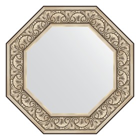 Зеркало в багетной раме, барокко серебро 106 мм, 65x65 см