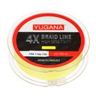 Леска плетеная YUGANA X4 PE, диаметр 0.1 мм, 7.7 кг, 100 м, жёлтая - Фото 2