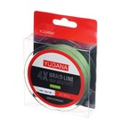 Леска плетеная YUGANA X4 PE Green, 0.1 mm, 100 m - фото 805100234