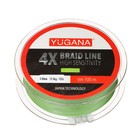 Леска плетеная YUGANA X4 PE, диаметр 0.26 мм, 15 кг, 100 м, зелёная - Фото 2