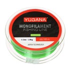 Леска монофильная YUGANA, диаметр 0.12 мм, тест 1.8 кг, 100 м, зелёная - Фото 2