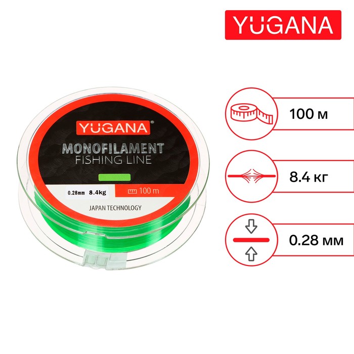 

Леска монофильная YUGANA, диаметр 0.28 мм, тест 8.4 кг, 100 м, зелёная