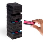 Падающая башня для пар «Территория соблазна», с плёткой и фантами, 54 бруска, 18+ - Фото 2