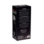 Падающая башня для пар «Территория соблазна», с плёткой и фантами, 54 бруска, 18+ - Фото 7