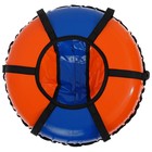 Тюбинг-ватрушка «Вихрь», диаметр чехла 70 см, тент/тент, цвета микс - Фото 4