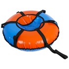 Тюбинг-ватрушка «Вихрь», диаметр чехла 70 см, тент/тент, цвета микс - Фото 9