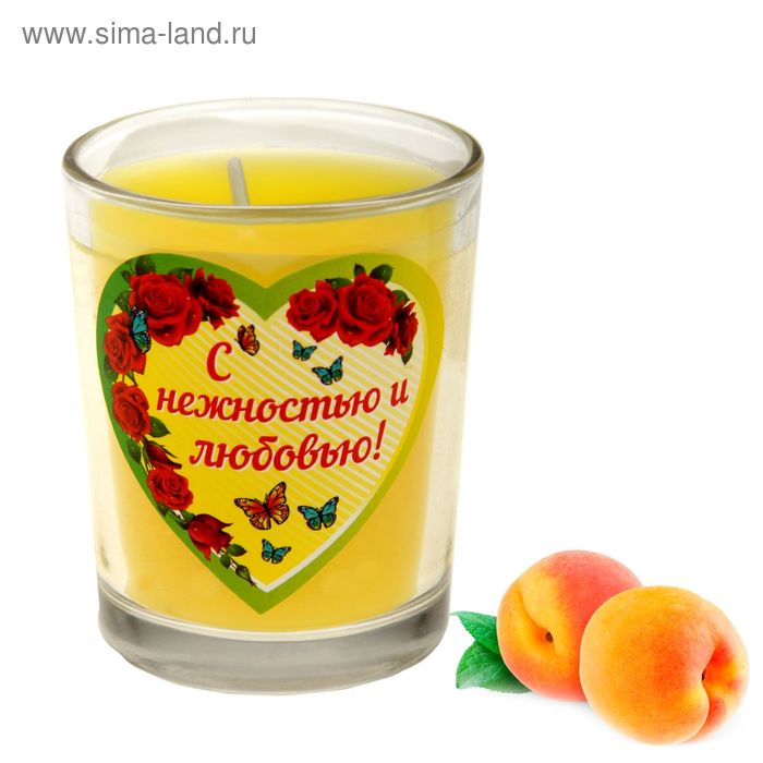 Свеча в стакане "С нежностью и любовью" с ароматом персика - Фото 1