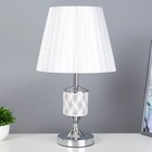 Настольная лампа "Севилья" Е27 40Вт бело-хромовый 25х25х42 см RISALUX - фото 320253560