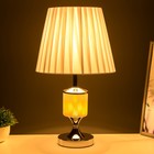 Настольная лампа "Севилья" Е27 40Вт бело-хромовый 25х25х42 см RISALUX - Фото 3