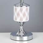 Настольная лампа "Севилья" Е27 40Вт бело-хромовый 25х25х42 см RISALUX - Фото 5