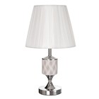 Настольная лампа "Севилья" Е27 40Вт бело-хромовый 25х25х42 см RISALUX - Фото 7