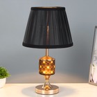 Настольная лампа "Севилья" Е27 40Вт черно-золотой 25х25х42 см RISALUX - фото 21875378