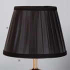 Настольная лампа "Севилья" Е27 40Вт черно-золотой 25х25х42 см RISALUX - фото 21875380