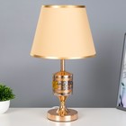 Настольная лампа "Севилья" Е27 40Вт золото 25х25х42 см RISALUX - фото 1481784