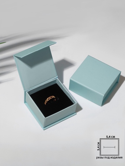 Коробочка подарочная под кольцо, серьги «Тиффани», 6×6×3 см, голубая