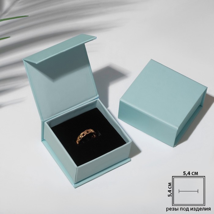 Коробочка подарочная под кольцо, серьги «Тиффани», 6×6×3 см, голубая - Фото 1
