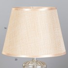 Настольная лампа "Венеция" Е27 40Вт шампанское 21х21х33 см RISALUX - Фото 4