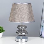 Настольная лампа "Венеция" Е27 40Вт хром-серебряный 21х21х33 см RISALUX - фото 320438707