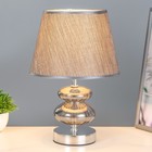 Настольная лампа "Венеция" Е27 40Вт хром-серебряный 21х21х33 см RISALUX - фото 23178639