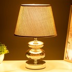 Настольная лампа "Венеция" Е27 40Вт хром-серебряный 21х21х33 см RISALUX - фото 23178640