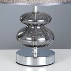 Настольная лампа "Венеция" Е27 40Вт хром-серебряный 21х21х33 см RISALUX - фото 23178642