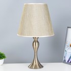Настольная лампа "Гелия" Е27 40Вт латунь 30х30х46 см - фото 4033230