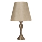 Настольная лампа "Гелия" Е27 40Вт латунь 30х30х46 см RISALUX - фото 23195009