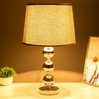 Настольная лампа "Жаклин" Е27 40Вт хром 30х30х50 см RISALUX - Фото 3