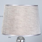 Настольная лампа "Жаклин" Е27 40Вт хром 30х30х50 см RISALUX - Фото 4