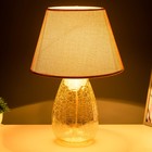 Настольная лампа "Инесса" Е27 40Вт 30х30х43 см RISALUX - фото 21875425