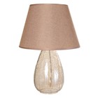 Настольная лампа "Инесса" Е27 40Вт 30х30х43 см RISALUX - фото 21875429